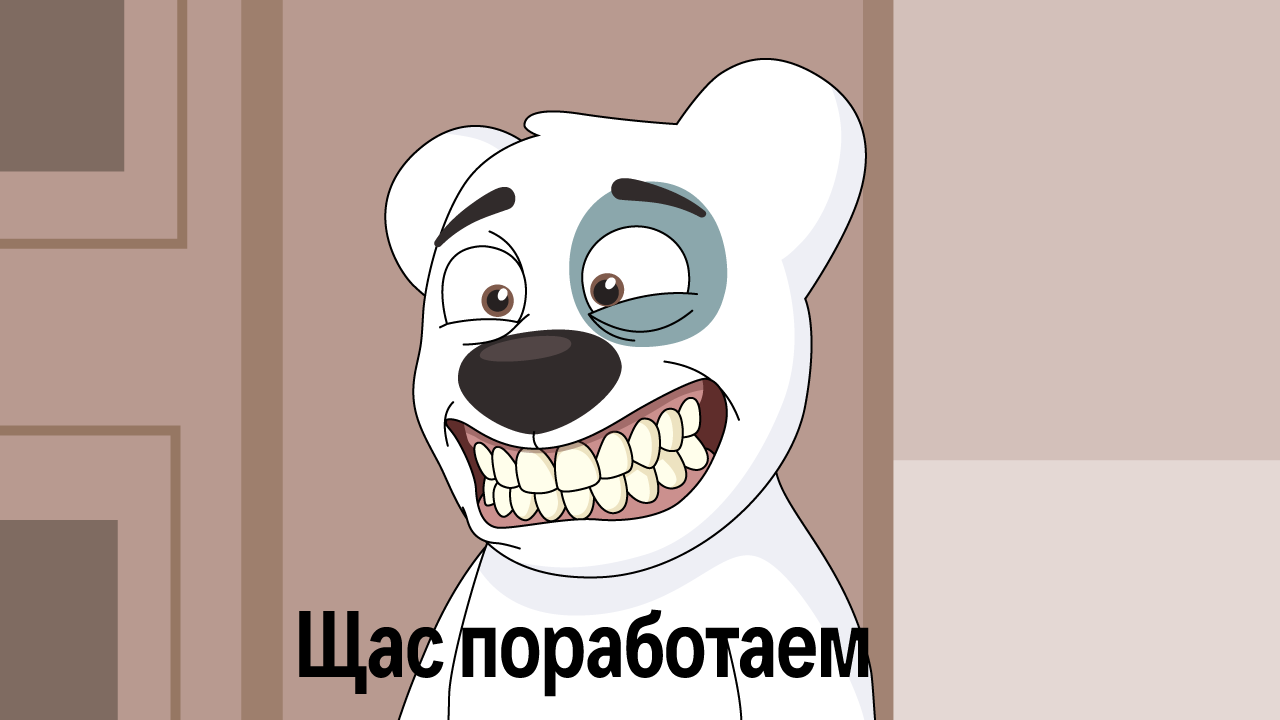 Почему перформанс и перегруз — не синонимы, или Как отличать эффективную работу от управленческого «героизма» - 2